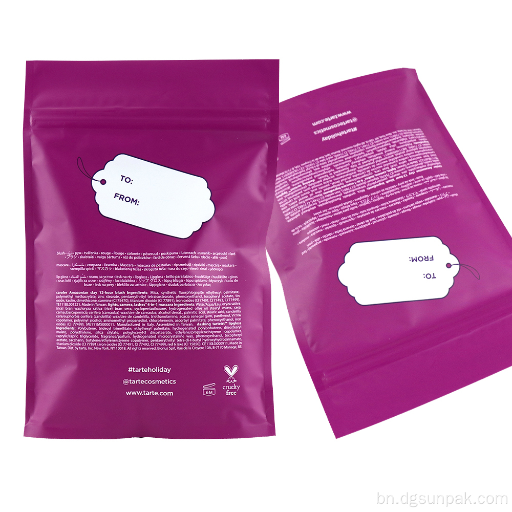 খাদ্য প্যাকেজিং ব্যাগ খাবার জন্য জিপ mylar ব্যাগ