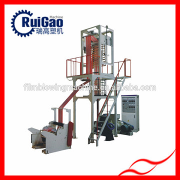 Plastic Bag Film Extruding Machine/PE Film Extruding Machine/Bag Film Extruding Machine