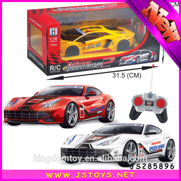 2015 hot item cheap electric rc toy car rc drifting car for sale hot sale