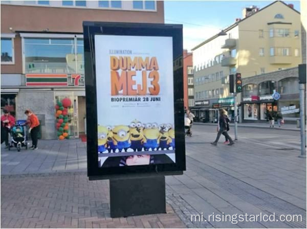 65inch 4K ki waho o te kiosk