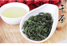 Organic green No Pollution Oolong Tea