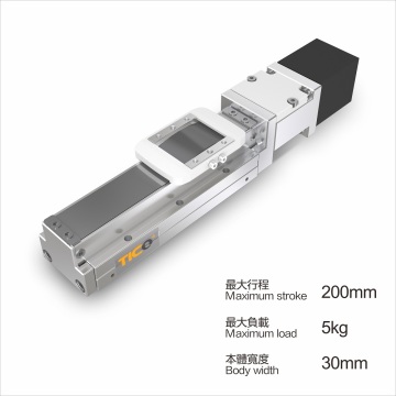 Panduan linear dengan strok maksimum 200mm