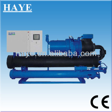 Water Cooled Screw Type Chillers