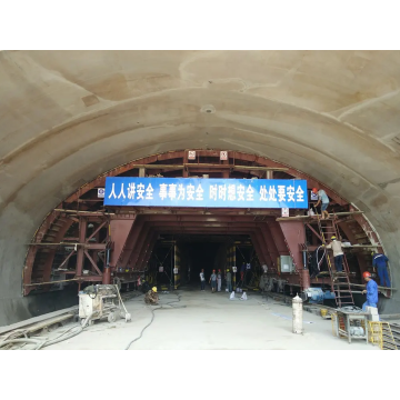 Popolare carrello di fodera tunnel idraulico