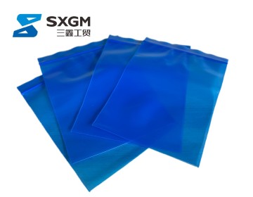 Blue Anti Rust Self Seal Bag