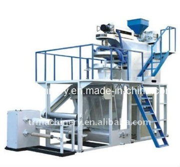 PP Film Blowing Machinery: Plastic Blown Film Machine