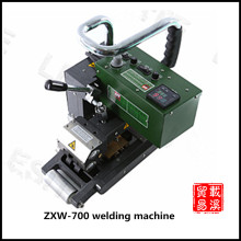 Ldpe Hdpe Geomembrane Welding Machine Welding Torch