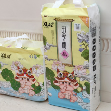 wholesale pampering baby-dry cotton baby diapers Bobdog baby pant diaper disposable diapers