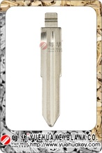 Asian Car Key Blade