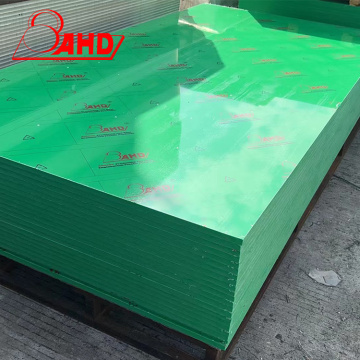 Colorful 1220*2440mm Extruded HDPE Plastic Sheet