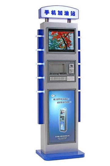 Vending Cell Phone Charging Kiosk, phone charger station