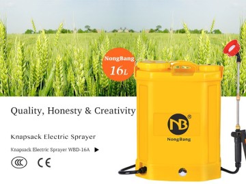 12v high current battery sprayer