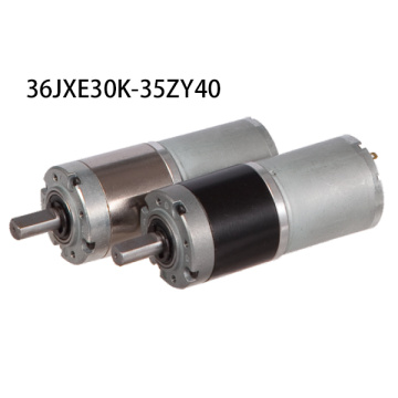 Planetary Reduction Motor Adjustable Speed Forward Reverse