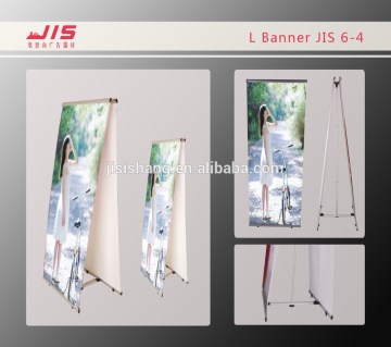 JIS6-4,Double side Aluminum pole L banner