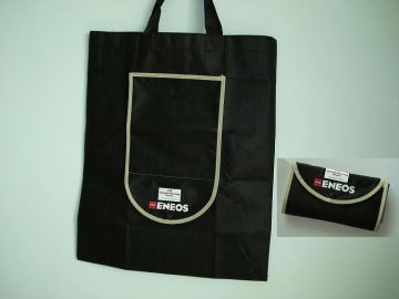 Customized canvas sling bag