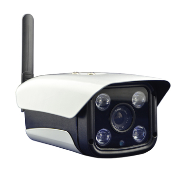 wireless network CMOS waterproof outdoor surveillance camera