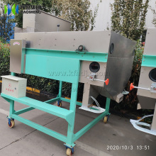 Bean Magnetic Belt Conveyor Machine