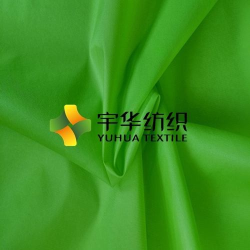 430t Nylon Br 0.08*0.08 Stretch Fabric