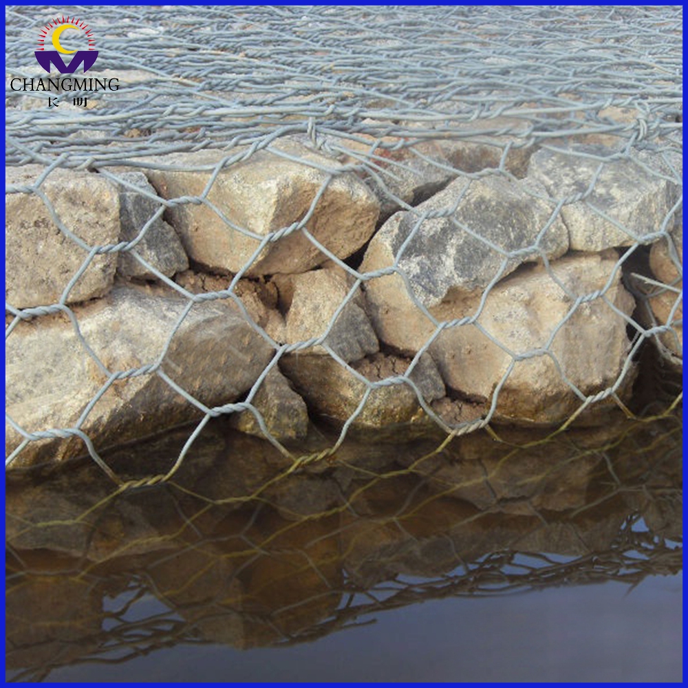 Gabion Wall and Fence