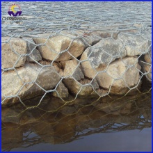 Gabion Wall and Fence