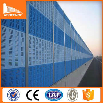 highway railway acoustic noise sound barrier panels Noise Protection wall