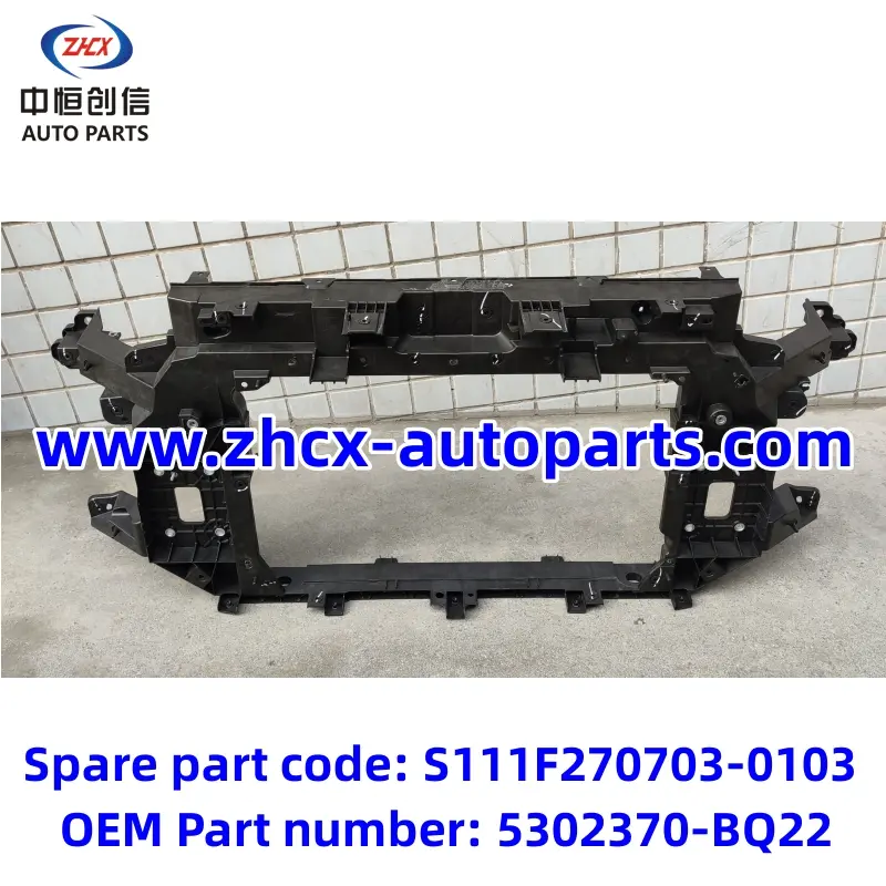 Radiator frame for changan CS35 plus