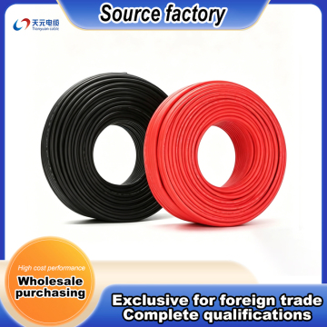 Advanced PV Cable for Efficient Power Transmission