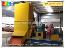 Slab Cutter/Cutter/Rubber cutter