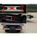 Dongfeng Flat Dua-in-one Road Wrecker Truck