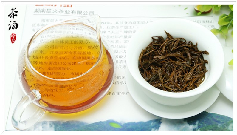 Black tea High Quality Jin Jun Mei Tea Wu Yi Jin Jun Mei Golden Eyebrow Jinjunmei Tea Black