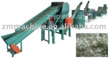 PET recycling line