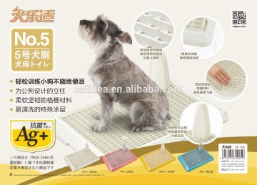 Dog tray lavatory(DOGNEXT Brand)
