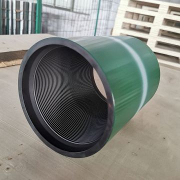 Oil pipe collar COUPLING