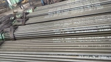 High-Strength DIN 1629 Seamless Pipe
