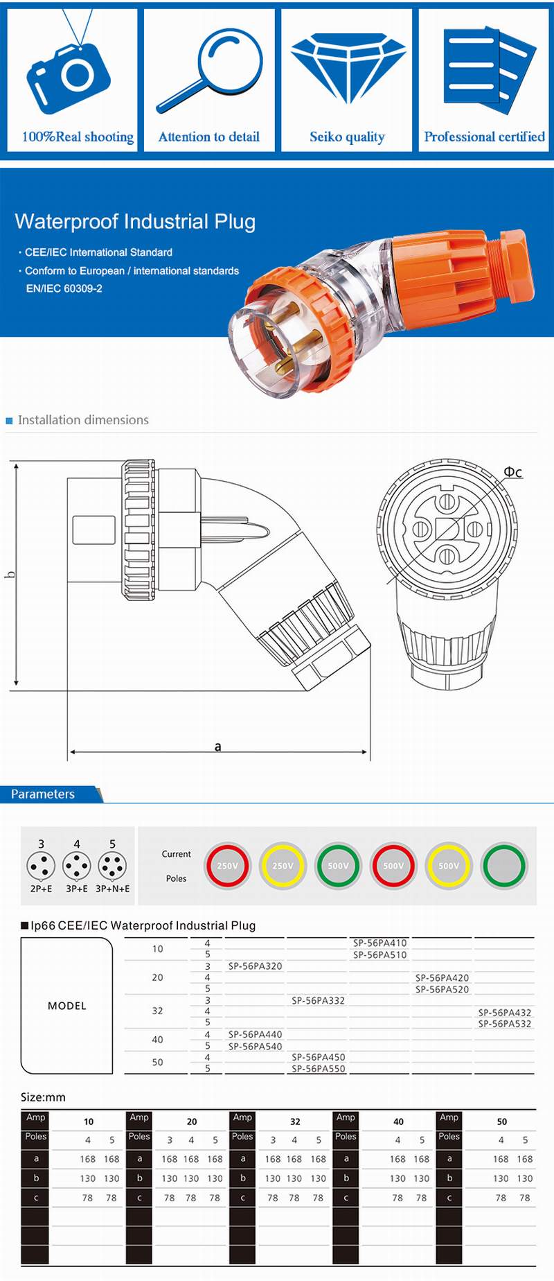 SAIPWELL/SAIP 4 Poles 32A/500V Bent Type Electrical IP67 CEE/IEC Industrial Australia Waterproof Plug