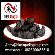 Good Taste Fermented Peeled black garlic