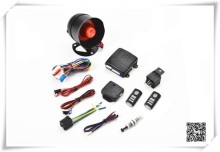 One Way Easy Install Car Alarm Security System