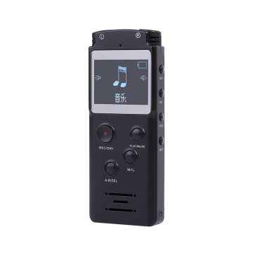 High-Quality Digital Audio Recorder with Easy Operation - 1536kbps for Lectures and Meetings