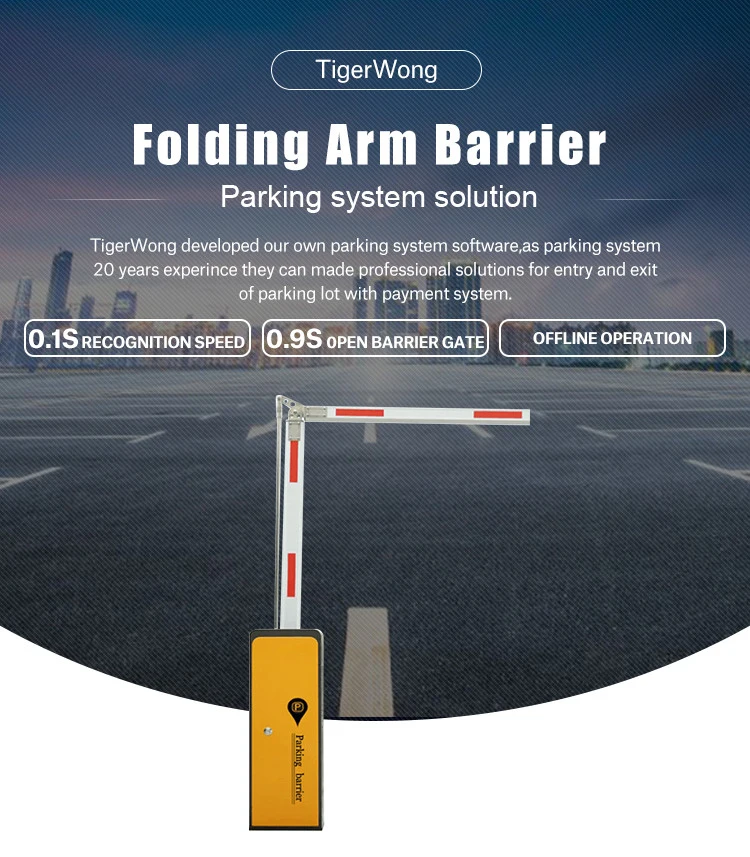 Parking Barrier Gate Motor Parking Barrier Gate