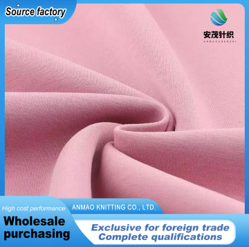 Imitation Nylon Starry Sky Fabric