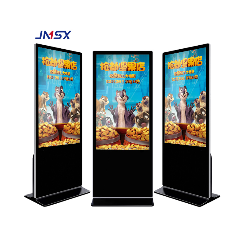 layar iklan tampilan lcd luar ruangan