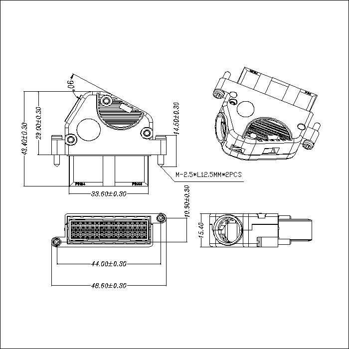 VDSL-4AXXCBG5X 2.00MM VDSL 64P IDC Cable Connector