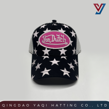 Lightweight 5-Panel Breathable Baseball Cap