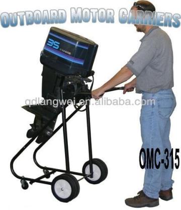 Motor Trolling Stand Cart