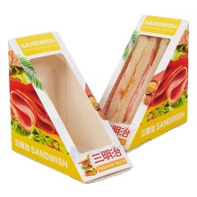 Fashionable Food Grade Disposable Paper Sandwich Box