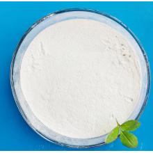 DCP white powder fertilizer Dicalcium Phosphate fertiliser