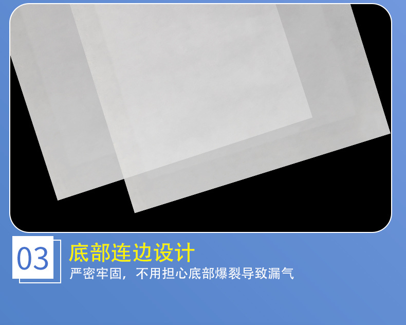 반투명 평면 개방형 글라신지 왁스 종이 봉지 Semi-Transparent Flat-Open Glassine Wax Paper Bag