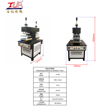 Nhãn silicon dập nổi hoàn thành máy làm áo