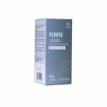 Age Reversal NMN OEM Capsule