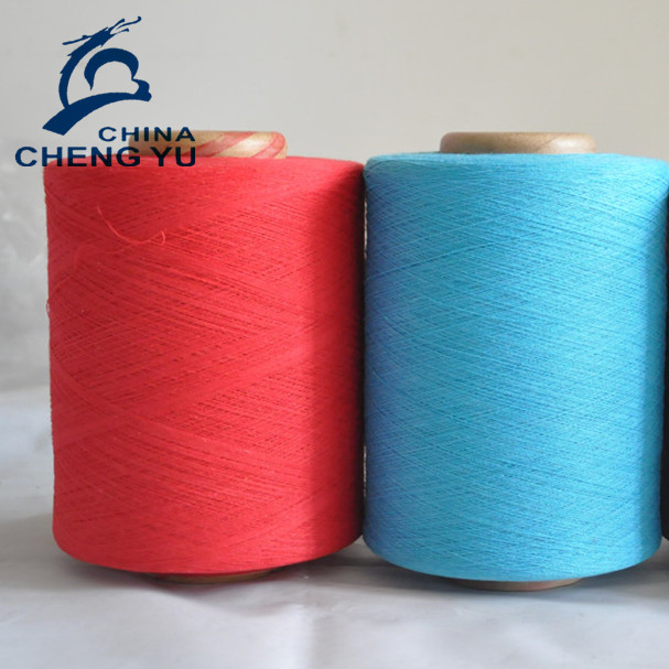 High quality low twist yarn Open End carded knitting yarn for socks